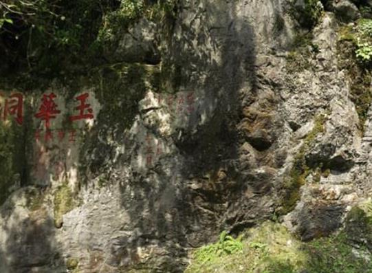 中國十大著名溶洞奇觀,安順龍宮是全國最長水溶洞、雞冠洞是自然大空調