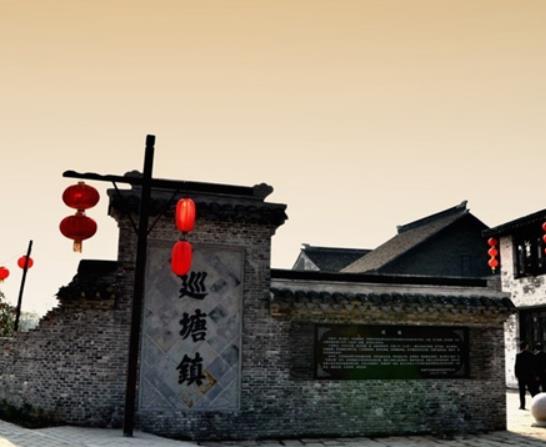 無錫十大古城鎮(zhèn)排行榜,蕩口古鎮(zhèn)又稱小蘇州、惠山古鎮(zhèn)優(yōu)美自然