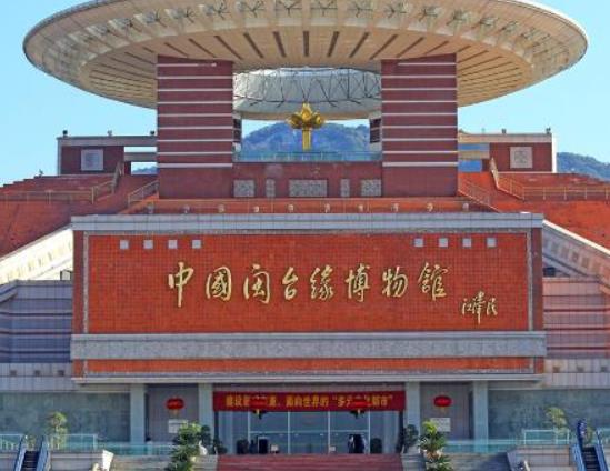 泉州十大旅游景點排名,清源山景色秀美、開元寺雄偉莊嚴