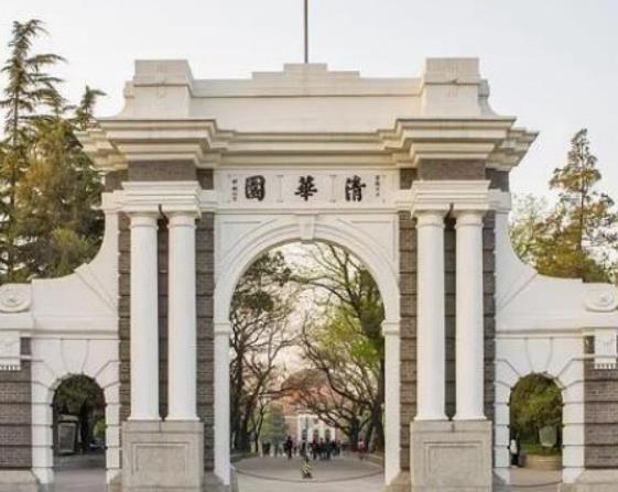 2022中國大學QS排名,清華大學位列國家“雙一流”A類、北京大學緊追其后