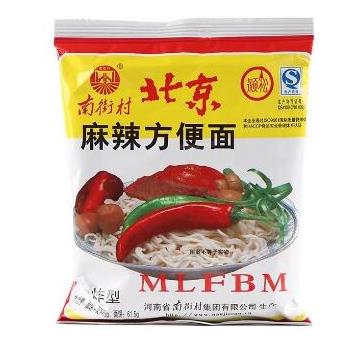 中國十大最好吃的泡面排行榜,康師傅牛肉面、湯達(dá)人豚骨拉面味道濃郁