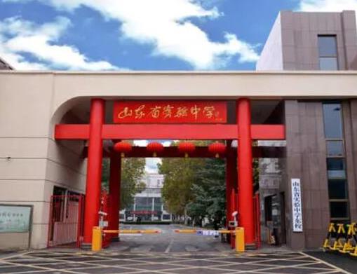 國內口碑最好的高中排名,中國人民大學附屬中學、北京市十一學校很出眾