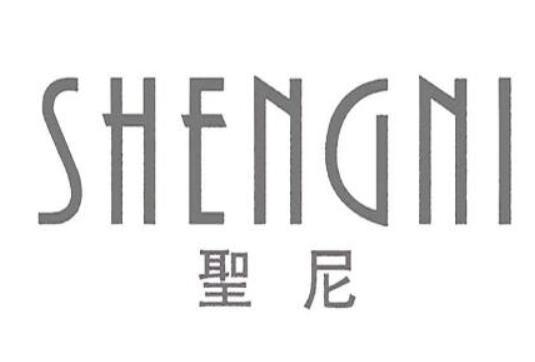 十大真皮皮衣品牌排名,應大皮衣、雪豹皮衣品質優越深受歡迎