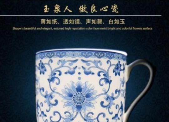 十大骨瓷品牌排名,紅玫瑰骨瓷在國內(nèi)暢銷、隆達骨瓷深受消費者認可