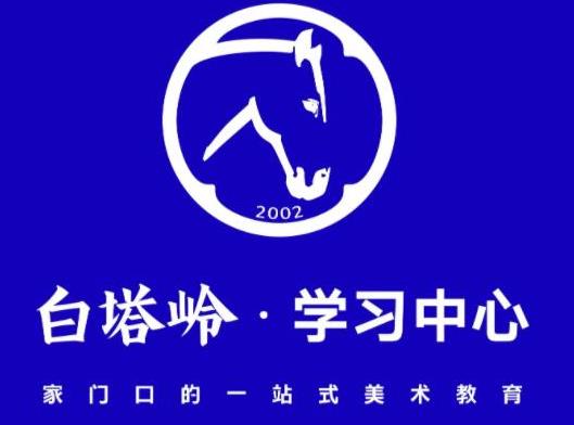 十大藝考培訓(xùn)機(jī)構(gòu)排行榜,老鷹畫室、水木源畫室老師專業(yè)經(jīng)驗(yàn)豐富