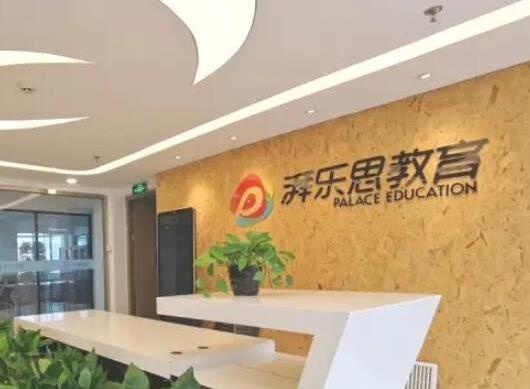 十大藝考培訓(xùn)機(jī)構(gòu)排行榜,老鷹畫室、水木源畫室老師專業(yè)經(jīng)驗(yàn)豐富