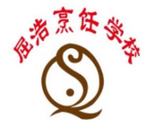 中國(guó)餐飲十佳培訓(xùn)機(jī)構(gòu),新東方烹飪教育、東南國(guó)際烹飪學(xué)校品牌很棒