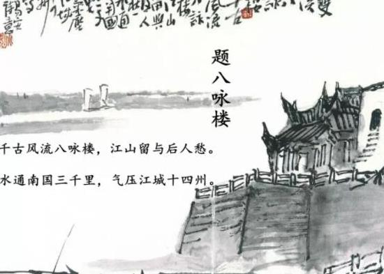 李清照最著名的十首詩詞,聲聲慢·尋尋覓覓、夏日絕句極具藝術(shù)感染力