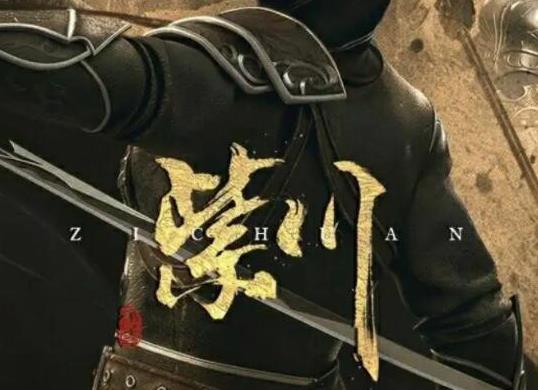 八本被奉為神作的玄幻小說,誅仙和小兵傳奇并稱為網(wǎng)絡(luò)三大奇書