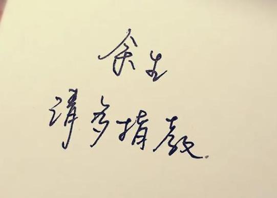 2022年最好看的電視劇排行榜,獵罪圖鑒、余生,請多指教收視率超高