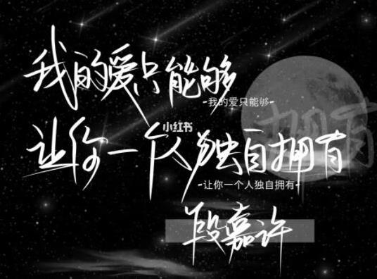 晉江高分小說(shuō)排行榜,偷偷藏不住、難哄人氣旺是高分兄妹篇