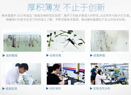 中國十大日用品品牌排名,智慧好太太、欖菊的產(chǎn)品能讓你放心選購