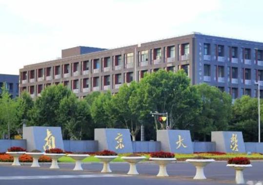 中國(guó)最好法律大學(xué)排名,中國(guó)政法大學(xué)、北京大學(xué)的法律專(zhuān)業(yè)很一流