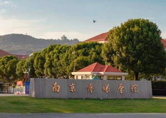 中國(guó)最好的傳媒學(xué)院排名,中國(guó)傳媒大學(xué)、浙江傳媒學(xué)院師資力量雄厚