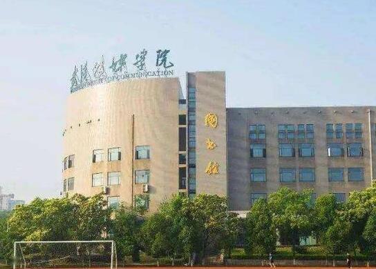 中國(guó)最好的傳媒學(xué)院排名,中國(guó)傳媒大學(xué)、浙江傳媒學(xué)院師資力量雄厚