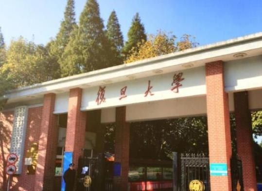 十大歷史專業最好的高校,北京大學、北京師范大學都是王牌大學