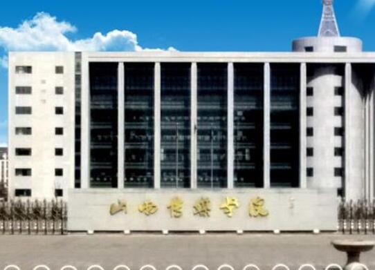 中國(guó)最好的傳媒學(xué)院排名,中國(guó)傳媒大學(xué)、浙江傳媒學(xué)院師資力量雄厚