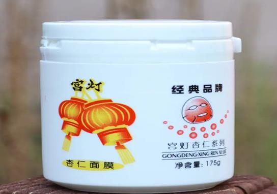 十大國貨睡眠面膜排行榜,百雀羚睡眠面膜、溫漾睡眠面膜不厚重