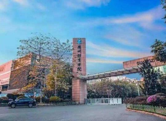 中國十大名牌體育學(xué)院,北京體育大學(xué)、上海體育學(xué)院文化底蘊深厚