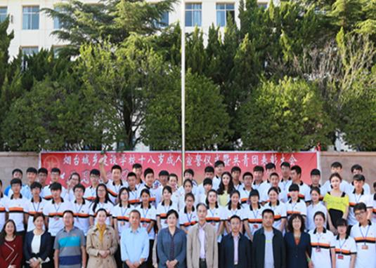 山東3+2職業(yè)技術(shù)學院排名,煙臺城鄉(xiāng)建設學校開設的專業(yè)非常多