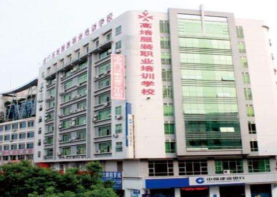 東莞十大職業(yè)學校排名,東莞職業(yè)技術(shù)學院、廣東創(chuàng)新科技職業(yè)學院很專業(yè)