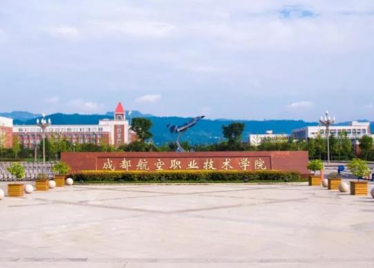 四川十大職業(yè)技術(shù)學(xué)院,四川建筑職業(yè)技術(shù)學(xué)院開設(shè)的專業(yè)都很實用
