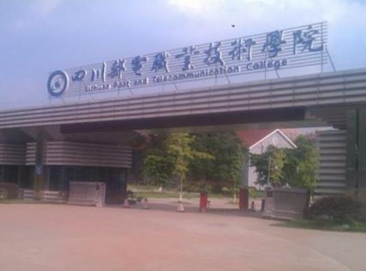 四川十大職業(yè)技術(shù)學(xué)院,四川建筑職業(yè)技術(shù)學(xué)院開設(shè)的專業(yè)都很實用