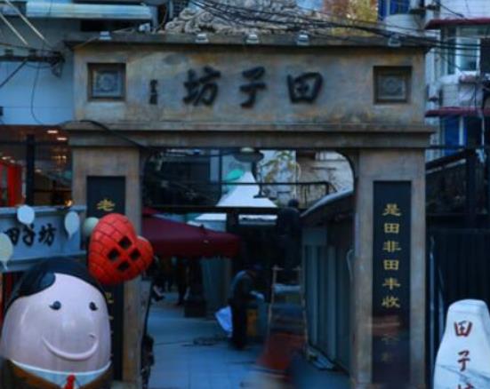 上海免費景點排名,上海外灘是中國近現(xiàn)代重要史記、朱家角古鎮(zhèn)古風(fēng)猶存