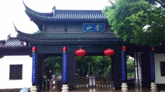 江蘇省鎮江市十大旅游景點排行榜 鎮江有什么好玩的地方
