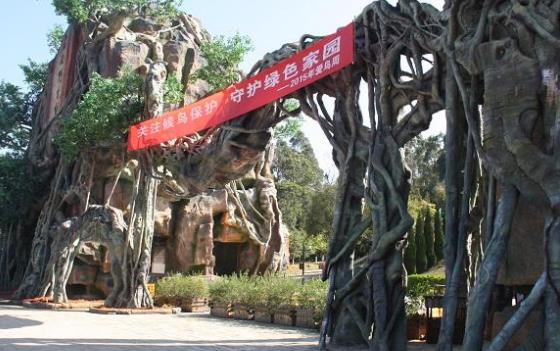 云南省昆明市十大旅游景點排行榜 昆明有什么好玩的地方