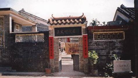 海南省瓊海市十大旅游景點(diǎn)排行榜 瓊海有什么好玩的地方