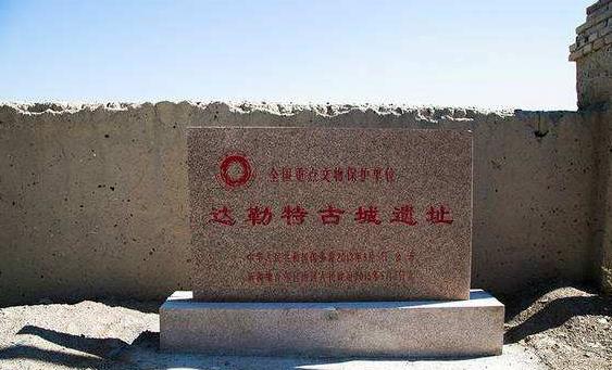 新疆省博爾塔拉十大旅游景點排行榜 博爾塔拉有什么好玩的地方