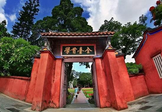 臺灣臺南市十大旅游景點排行榜 臺南市有什么好玩的地方