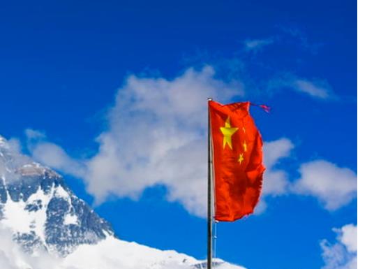 中國十大最美山峰旅游景點排行 南迦巴瓦峰是喜馬拉雅山東端最高峰