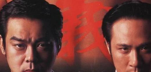 香港五大黑道人物傳記電影排行 除了《無間道II》這是吳鎮宇表演的另一個巔峰