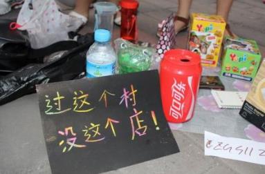 世界上最好的淘寶地 英國倫敦也有一些全周開放的古董店