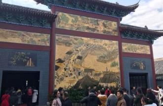 中國高價門票景區 雅魯藏布大峽谷是地球上最深的峽谷