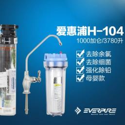 中國凈水機品牌排名 漢斯頓是德國漢斯頓水務(wù)集團的全稱