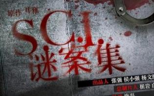 豆瓣高分網劇 大江大河以改革開放為背景的電視劇