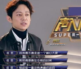 9.0分以上的綜藝節目排行榜 running man口碑較好