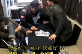 韓國綜藝節目排名 爸爸我們去哪兒受到了廣大觀眾們的好評喜愛