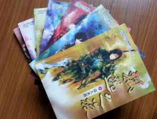 仙俠小說排行榜 《飄渺之旅》在小說的結構上更是安排得當