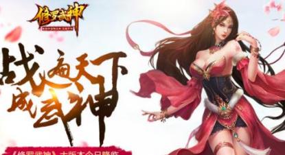點擊率過億的小說排行榜 《永生》點擊量過億的玄幻小說