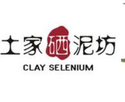 頸霜十大品牌排行榜 素萃是專門為亞洲女性打造的護(hù)膚品品牌
