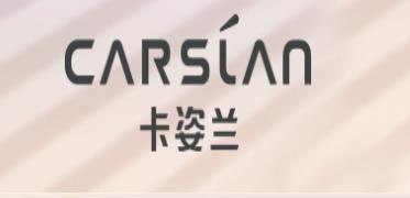學生平口紅十大品牌排行榜 稚優泉將新潮色彩與清晰元素巧妙結合