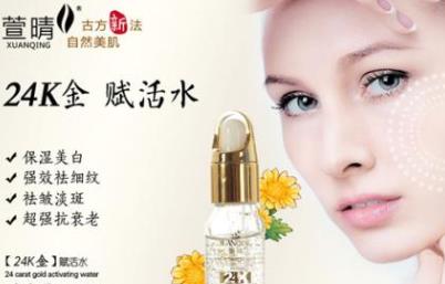頸霜十大品牌排行榜 素萃是專門為亞洲女性打造的護(hù)膚品品牌