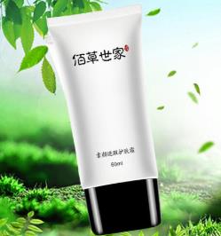 頸霜十大品牌排行榜 素萃是專門為亞洲女性打造的護(hù)膚品品牌