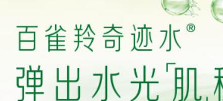 男士潔面十大品牌排行榜 妮維雅創立于1911年