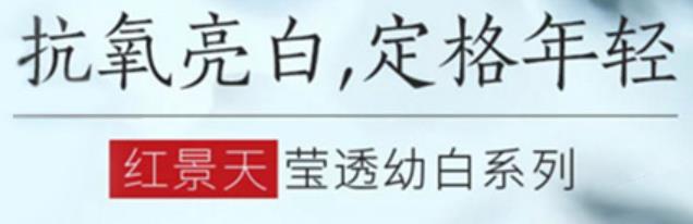 男士潔面十大品牌排行榜 妮維雅創立于1911年