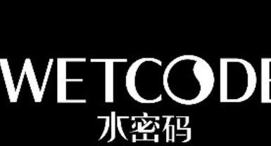 男士潔面十大品牌排行榜 妮維雅創立于1911年